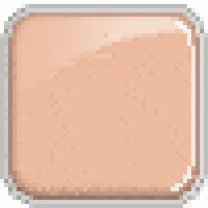 Evagarden Touch of Light N16 Light Peach Bloom 1.5ml