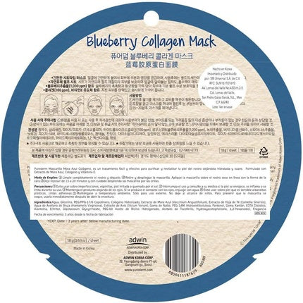 Purederm Blueberry Collagen Face Mask