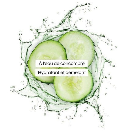 MIMARE Condition Leave-In Moisturization 200ml