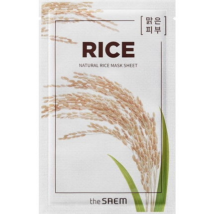 Natural Rice Mask Sheet 21ml
