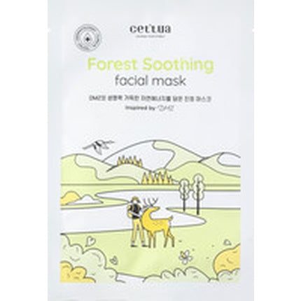 Cettua Forrest Dmz Soothing Sheet Mask 20g