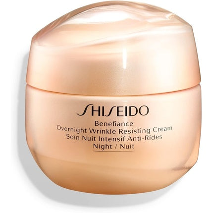 Shiseido Benefiance Overnight Wrinkle Resisting Cream for Women 1.7oz