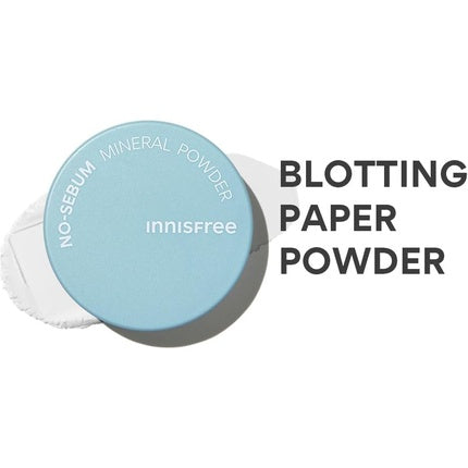 Innisfree No Sebum Mineral Powder 5g