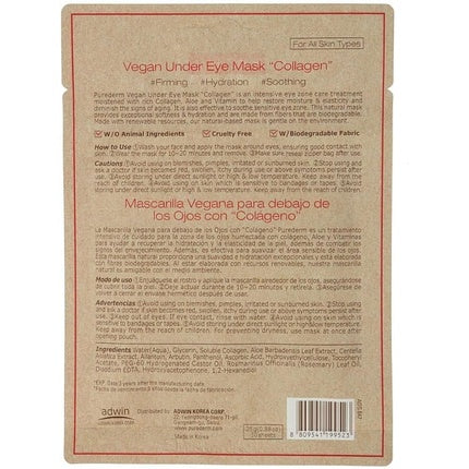 Purederm Vegan Collagen Under Eye Mask 30 Pieces