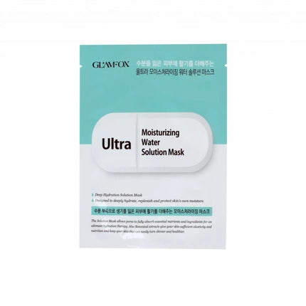 Glamfox Ultra Hydrating Sheet Mask 25g