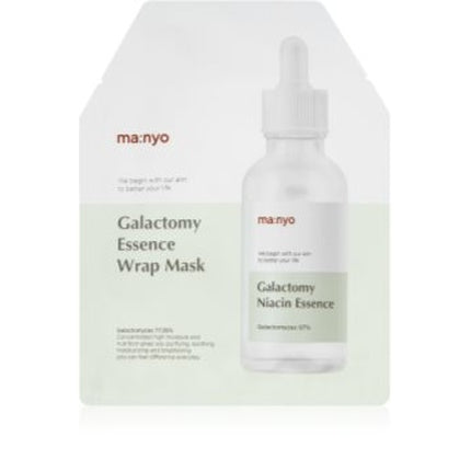 Manyo Galactomy Essence Wrap Mask - 35 Grams