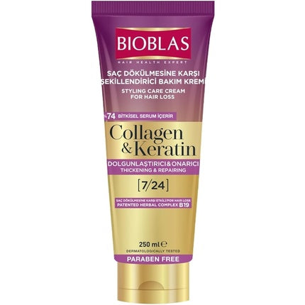 Bioblas Collagen & Keratin Styling Care Cream 250ml