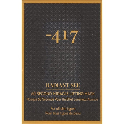 -417 Dead Sea Cosmetics 60 Second Miracle Lifting Cream 1.69 oz