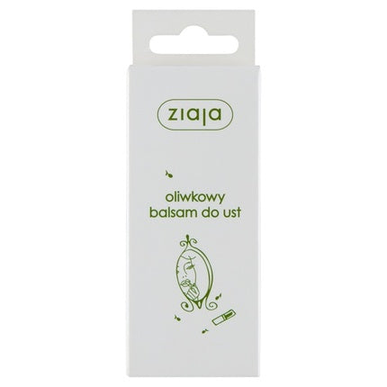 Ziaja Lip Balm Oil 10ml
