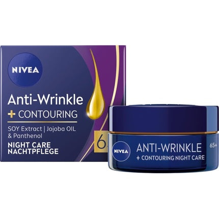 Nivea Contouring Night Cream Anti-Wrinkle 65+ 50ml