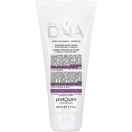 ADN Night Cream 200ml Tube