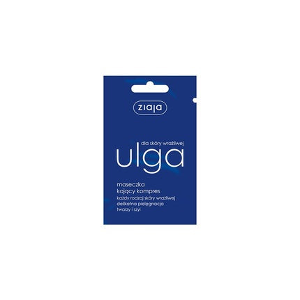 Ziaja Soothing Compress - Face Mask