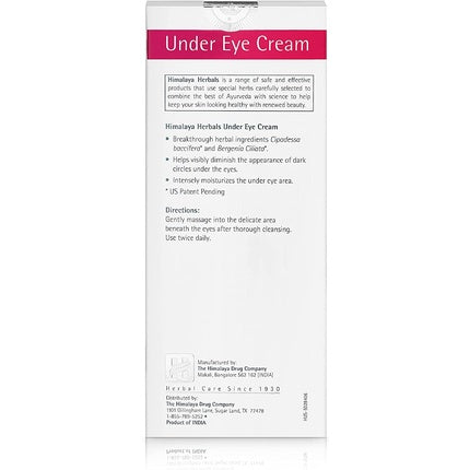 Himalaya Herbal Under Eye Cream for All Skin Types 15ml