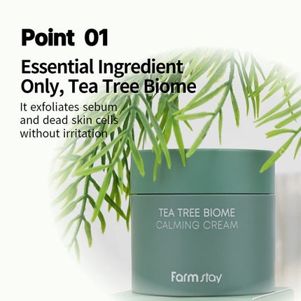 Farmstay Teatree Biome Calming Cream - Day & Night Daily Face Moisturizer