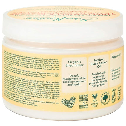 Shea Moisture Jamaican Black Castor Oil Leave-In Conditioner 312g/11oz
