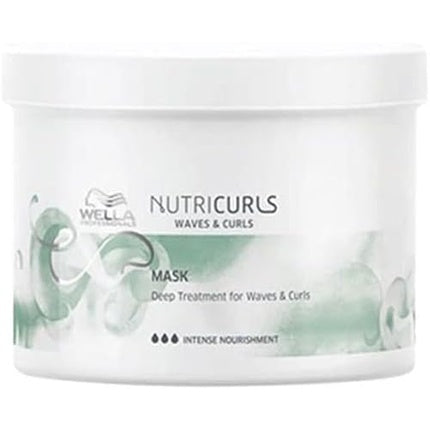 Wella Nutricurls Deep Treatment Hair Mask 150ml