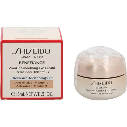 Shiseido Smoothing Eye Cream