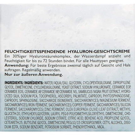 Peter Thomas Roth Water Drench Hyaluronic Cloud Cream Hydrating Moisturizer Earplug 4cm Black
