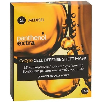 Panthenol Extra CoQ10 Cell Defense Sheet Mask