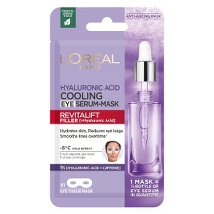 L'Oreal Paris Revitalift Eye Serum Mask Cooling