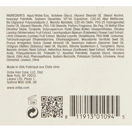 Oribe Fiber Groom Elastic Texture Paste Cream 1.7oz Unisex