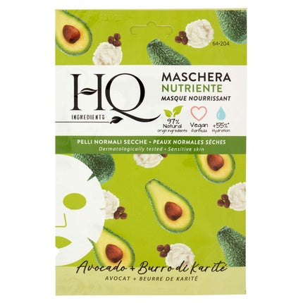 Hq Ingredients Nourishing Mask 12ml