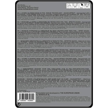 Iroha Nature Hydra Glowing FOIL Sheet Mask Platinum