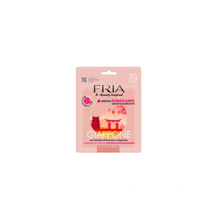 Fria Fria Facial Mask Japan