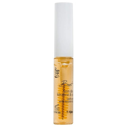 Peggy Sage Keratin & Collagen Eyelash Serum 5ml