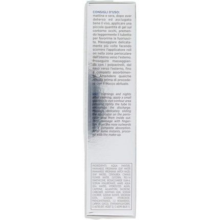 CLINIANS H.plus Eye Contour Cream 15ml