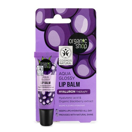 Natura Siberica Aqua Glossy Lip Balm Blackberry