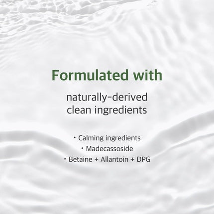 Round Lab Mugwort Calming Sheet Mask Unscented for Soothing Irritated Skin