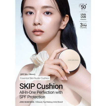 Jungsaemmool Essential Skin Nuder Cushion 06 Pink Light Refill
