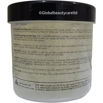 Sofn'free Protein Styling Gel 425g