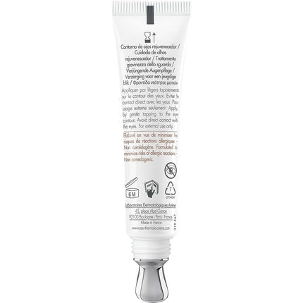 Dermabsolu Eye Cream 15ml