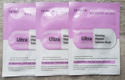 Glamfox Vitamin Glow Sheet Mask 25ml