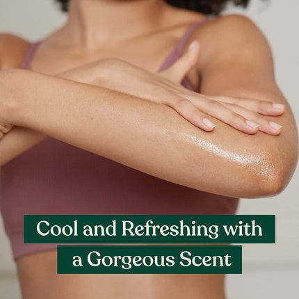 The Body Shop Argan Body Oil 125ml