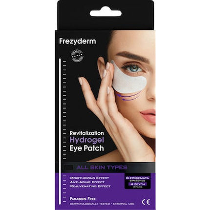Frezyderm Revitalization Hydrogel Eye Patch - 8 Pieces