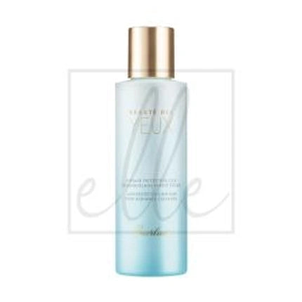 Guerlain Beaute Des Yeux Biphase Lash Protector 125ml