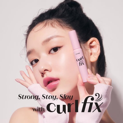 Etude Curl Fix Mascara #4 Volume 8g - A Curl Fix Mascara for Fine Hair