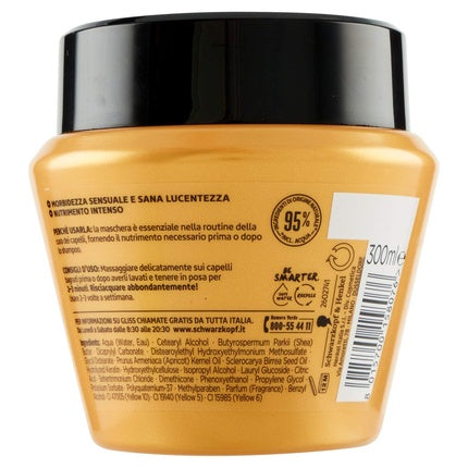 Testanera Gliss Hair Repair Supreme Oil Elixir Restructuring Mask 300ml