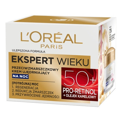 L'Oreal Age Specialist Expert Age 50+ Anti-Wrinkle Firming Night Cream 50ml