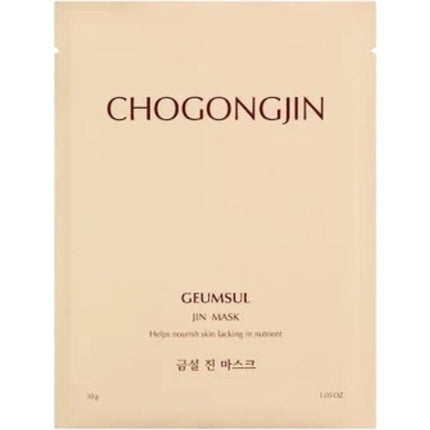 Missha Chogongjin Nourishing Face Mask Geumsul Jin Mask 30 G