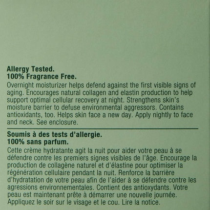 Clinique Superdefense Night Recovery Moisturizer Very Dry to Combination Skin 50ml