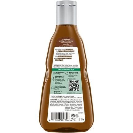 Guhl Brown Fascination Shampoo 250ml