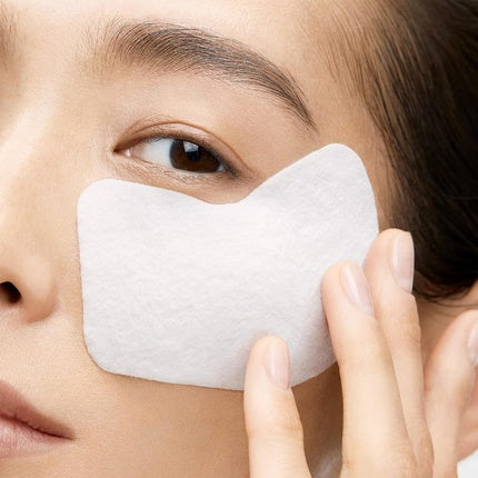 Shiseido Uplifting and Firming Express Eye Mask