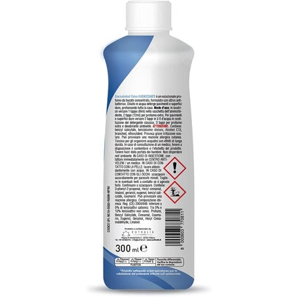 Pamper Yourself Laundromat Sanitizing Talc Air Freshener