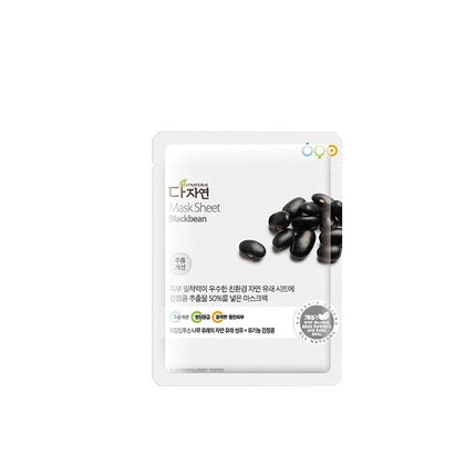 Blackbean Mask Sheet 25ml