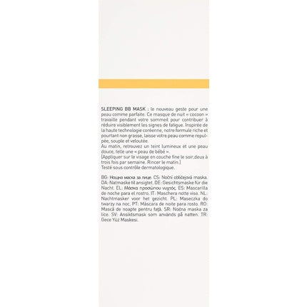 Erborian Sleeping BB Mask Night Moisturizer 50ml