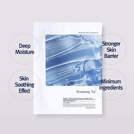 PYUNKANG YUL Highly Moisturizing Mask Pack Korean Ceramide Vitamin Face Sheet Mask Skin Care Products